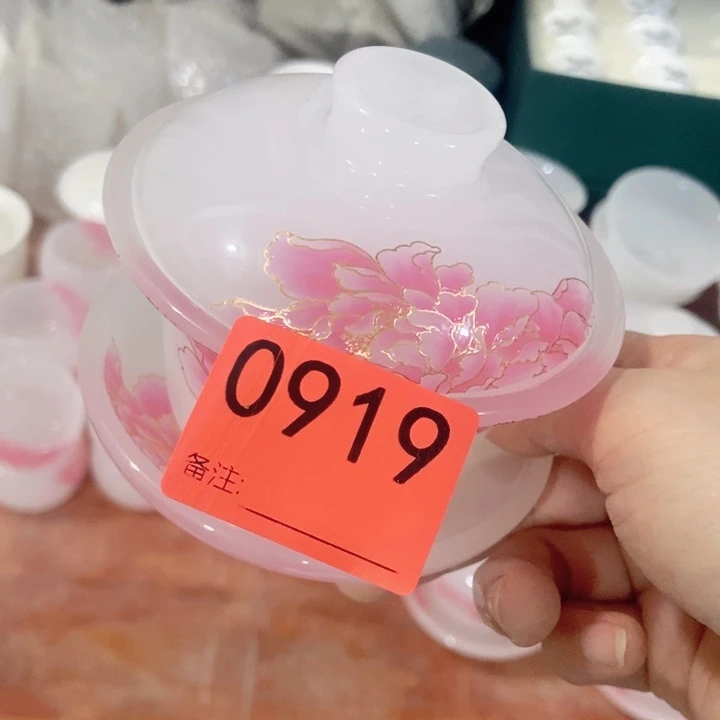 茶具微瑕，介意勿拍