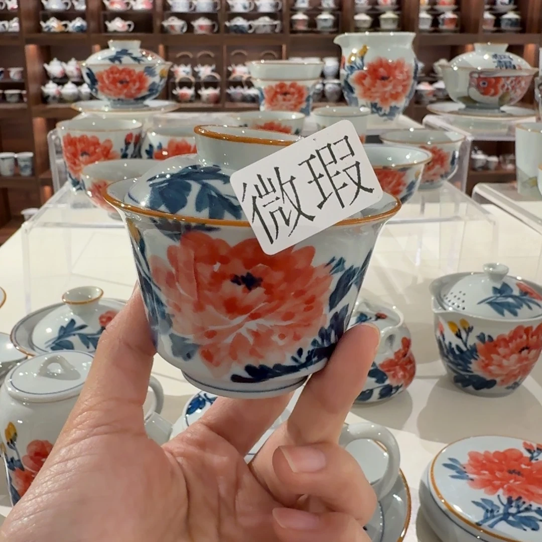 釉下手绘茶具微瑕