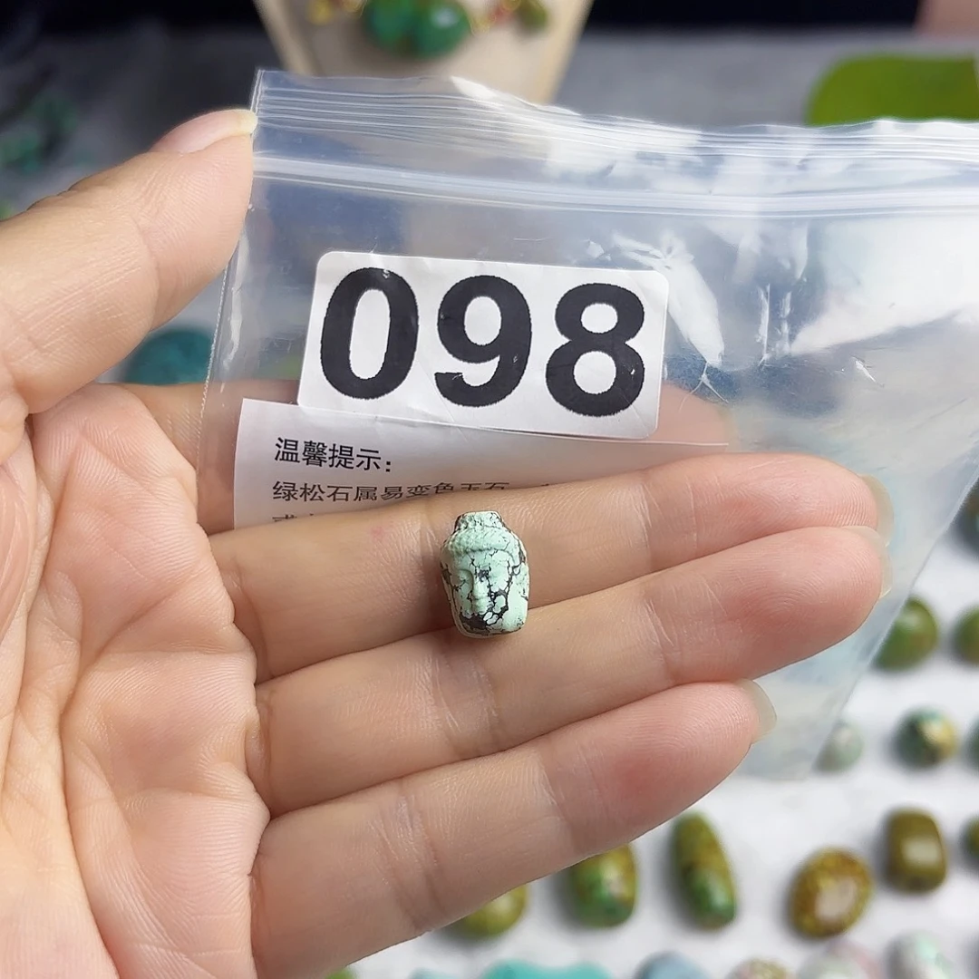 南红玛瑙未镶嵌珠宝奇石
