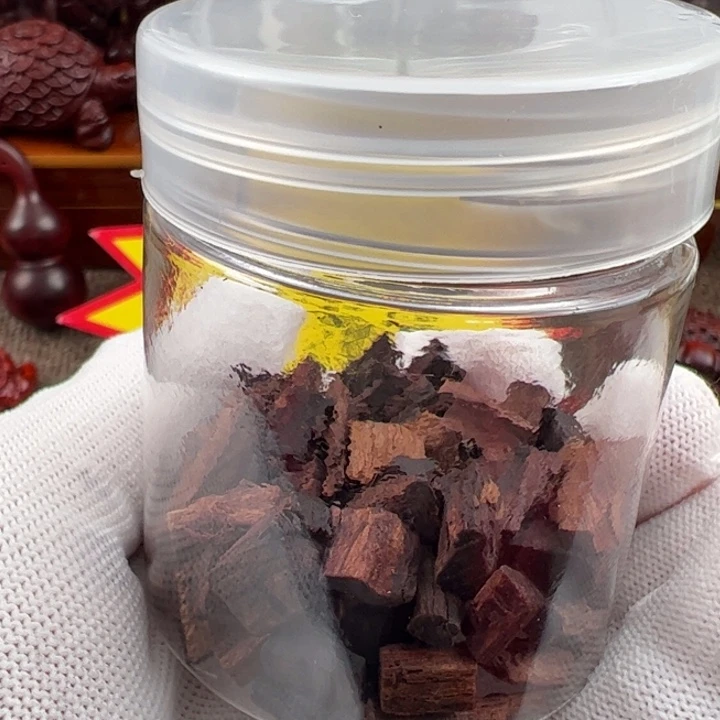 木海南红降黑金碎料20克新人福利