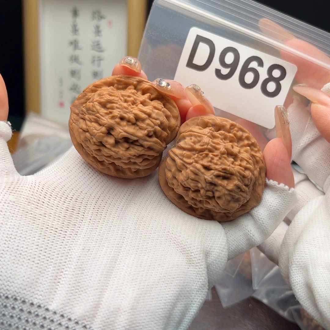 把件文玩核桃39蚂蚁王d968