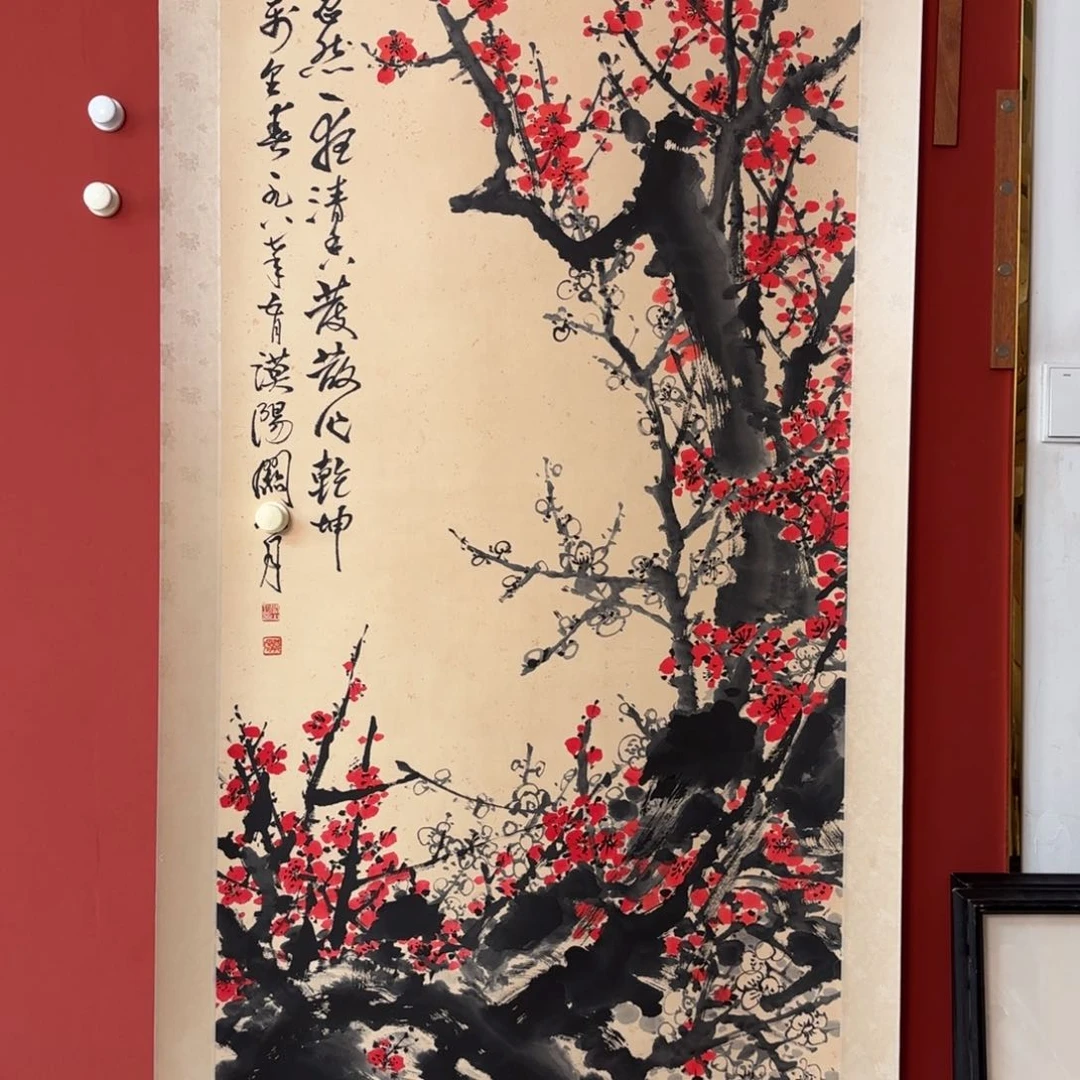 国画666666666666666