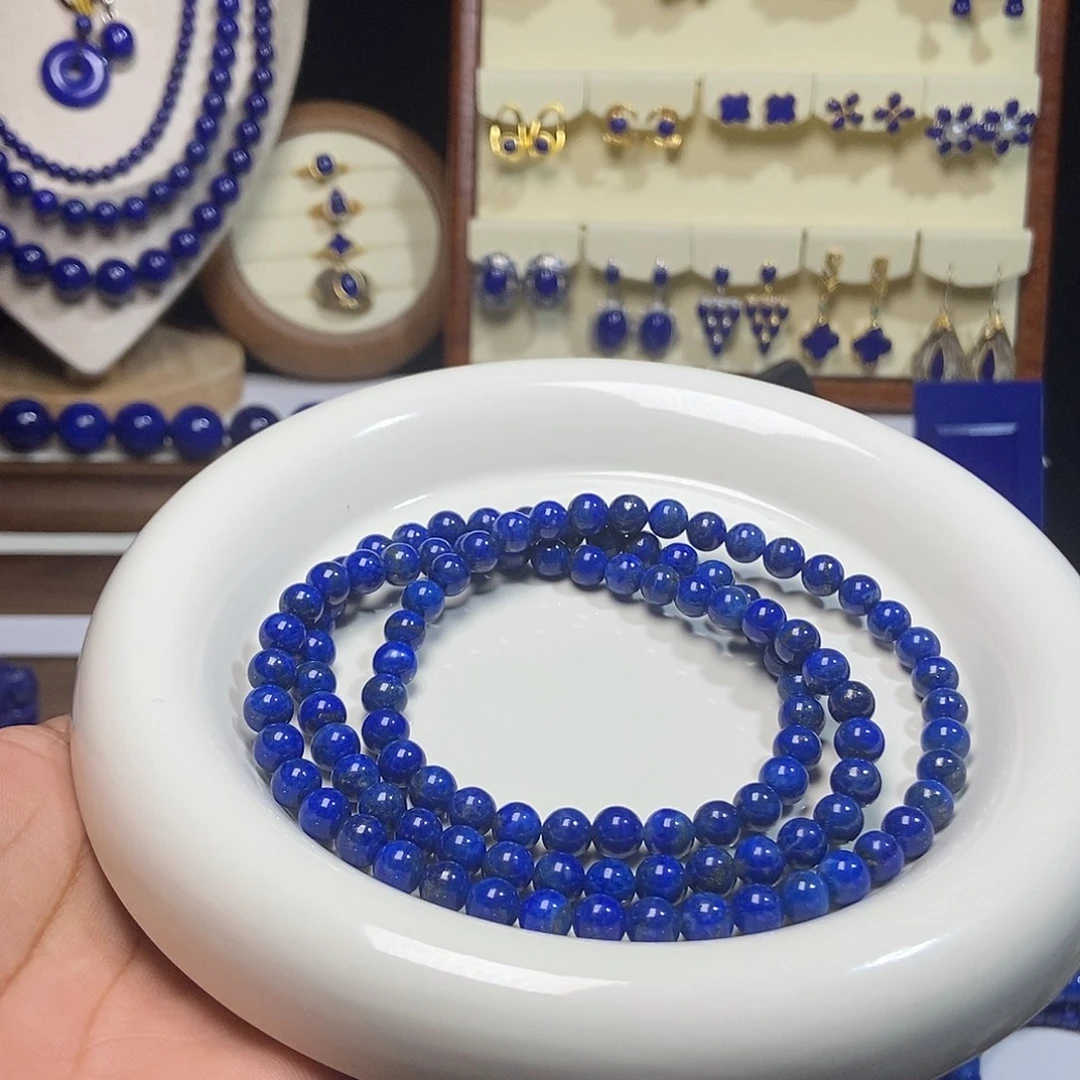 未镶嵌青金石特漏 天然 108佛珠(精品)6.6+