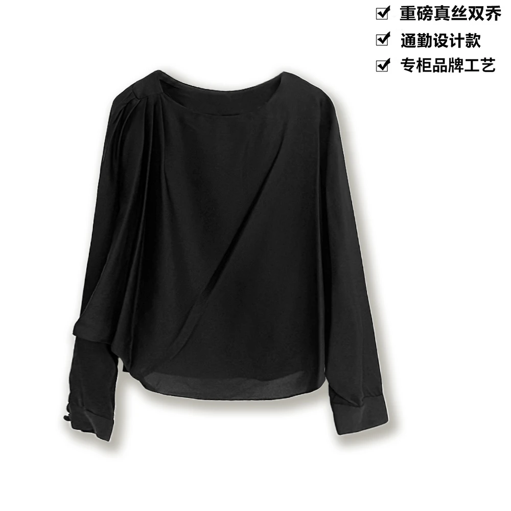 重磅真丝双乔宽松显瘦蝙蝠袖设计长袖上衣衬衫ZKD76