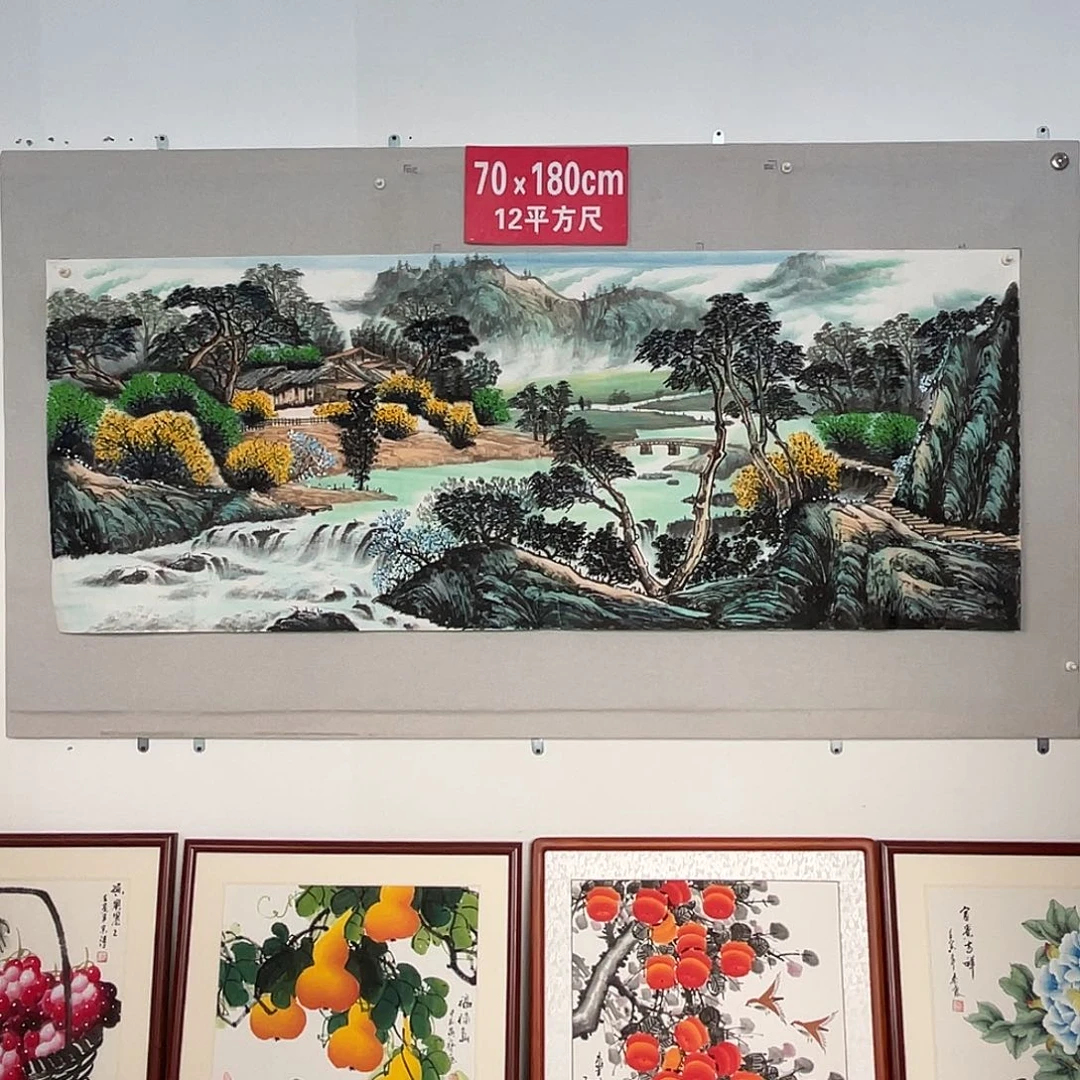 国画山水画作品欣赏38