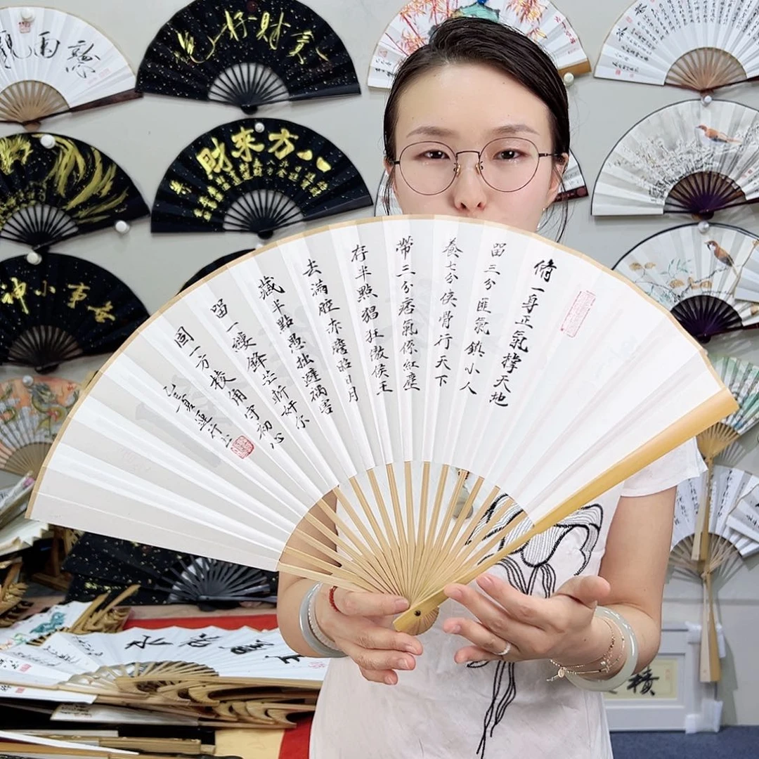 书法书法 95寸玉竹 手写手绘 默认粘好