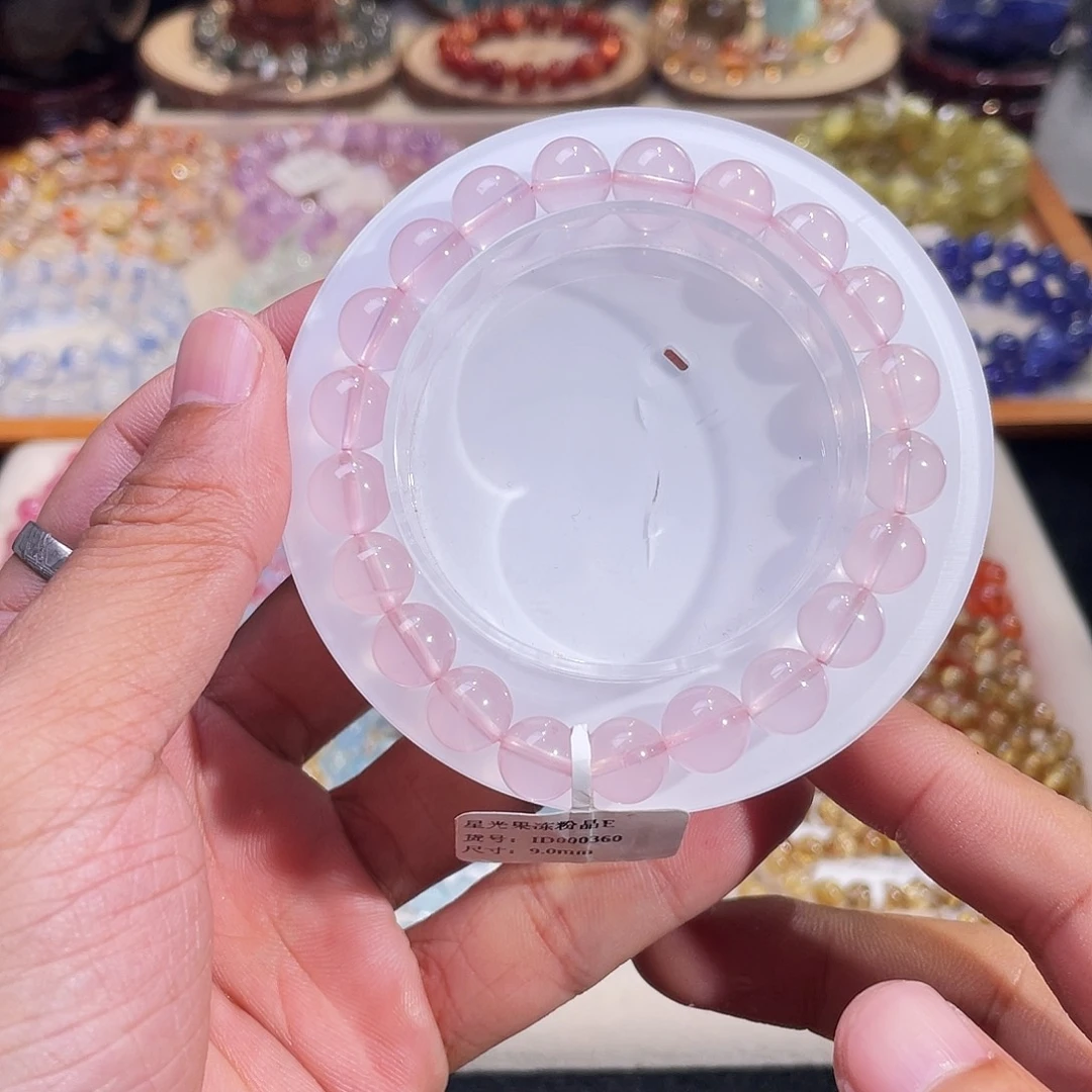 手链未镶嵌水晶星光果冻粉晶9mm