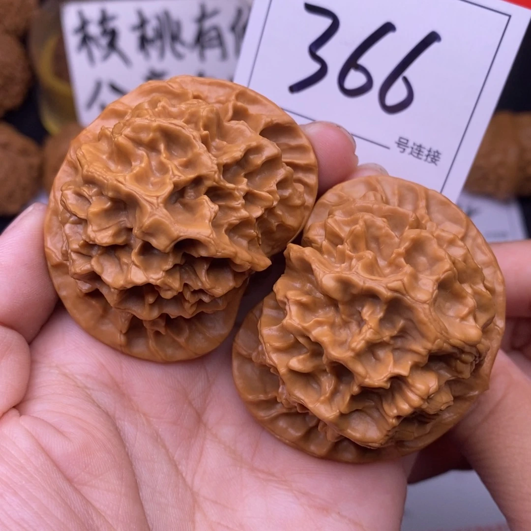 文玩核桃把件366帝王5.2