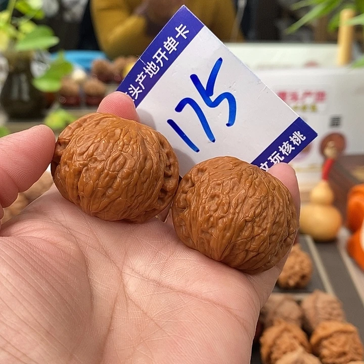 神***明把件文玩核桃39全品铁锤175号