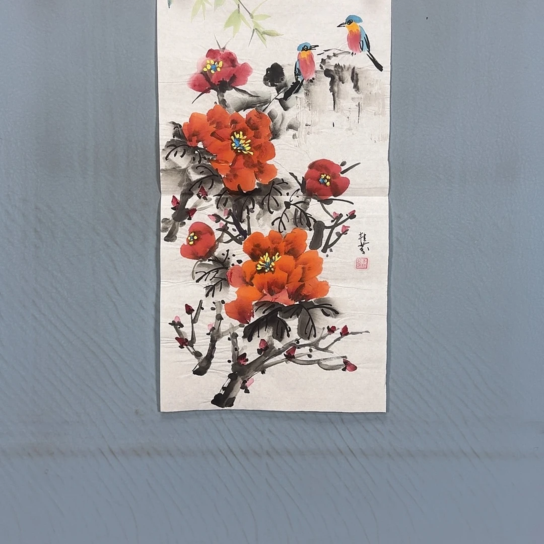 国画952 牡丹一如你