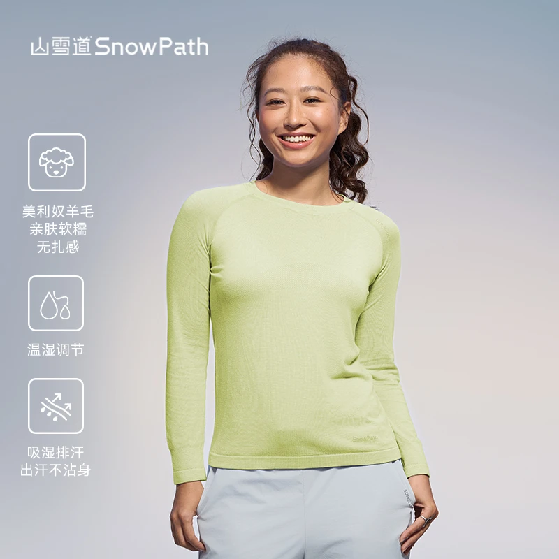山雪道SnowPath美利奴羊毛无缝速干户外徒步运动女长袖软糯防晒T