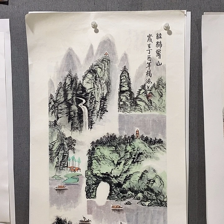 国画手写手绘作品268