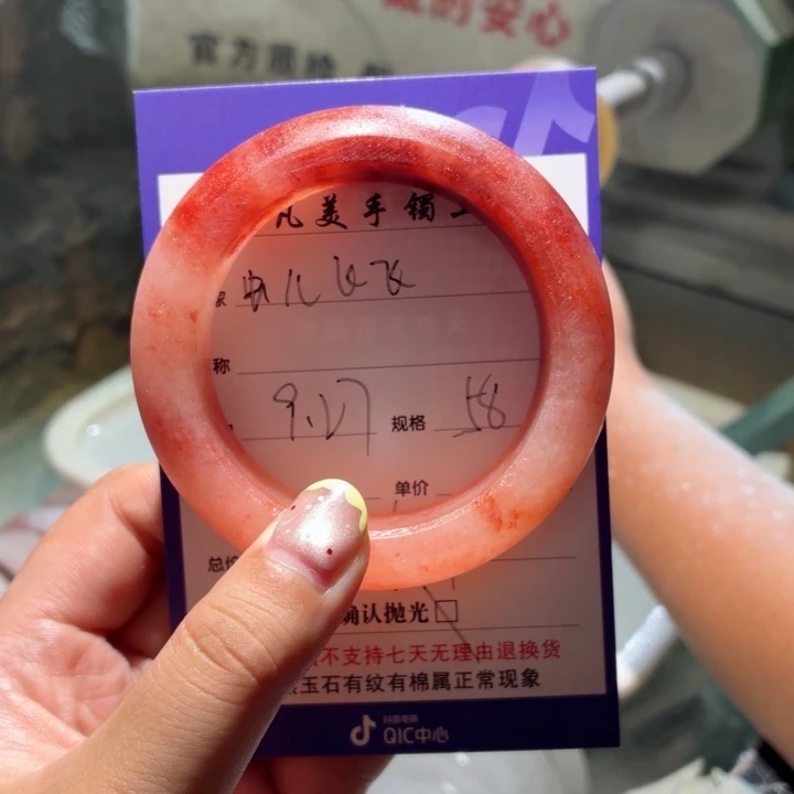 虫***飞定制石英质玉定制