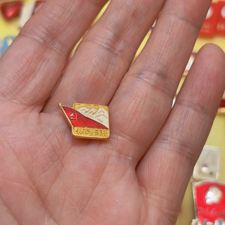 其他普通金属三*三我