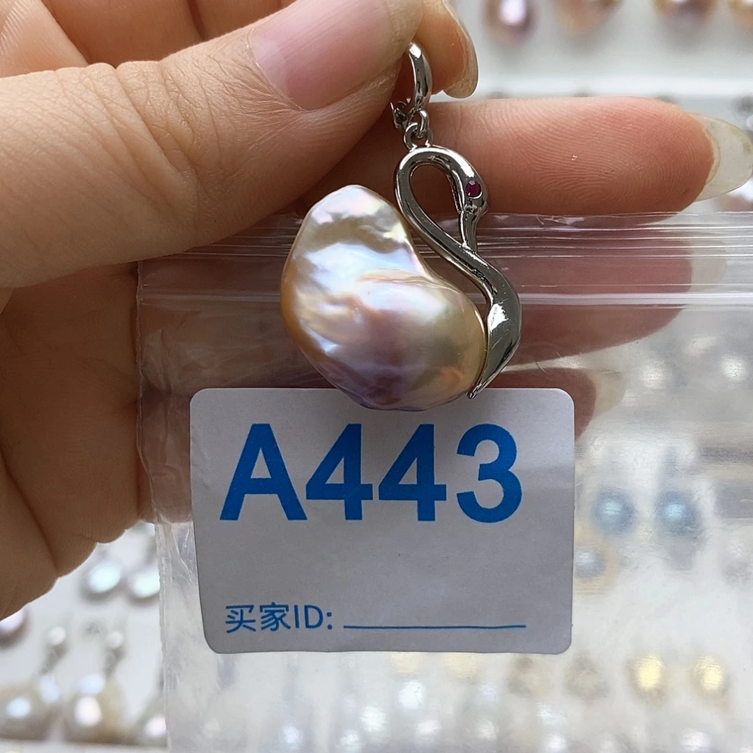 淡水珍珠颈饰未镶嵌