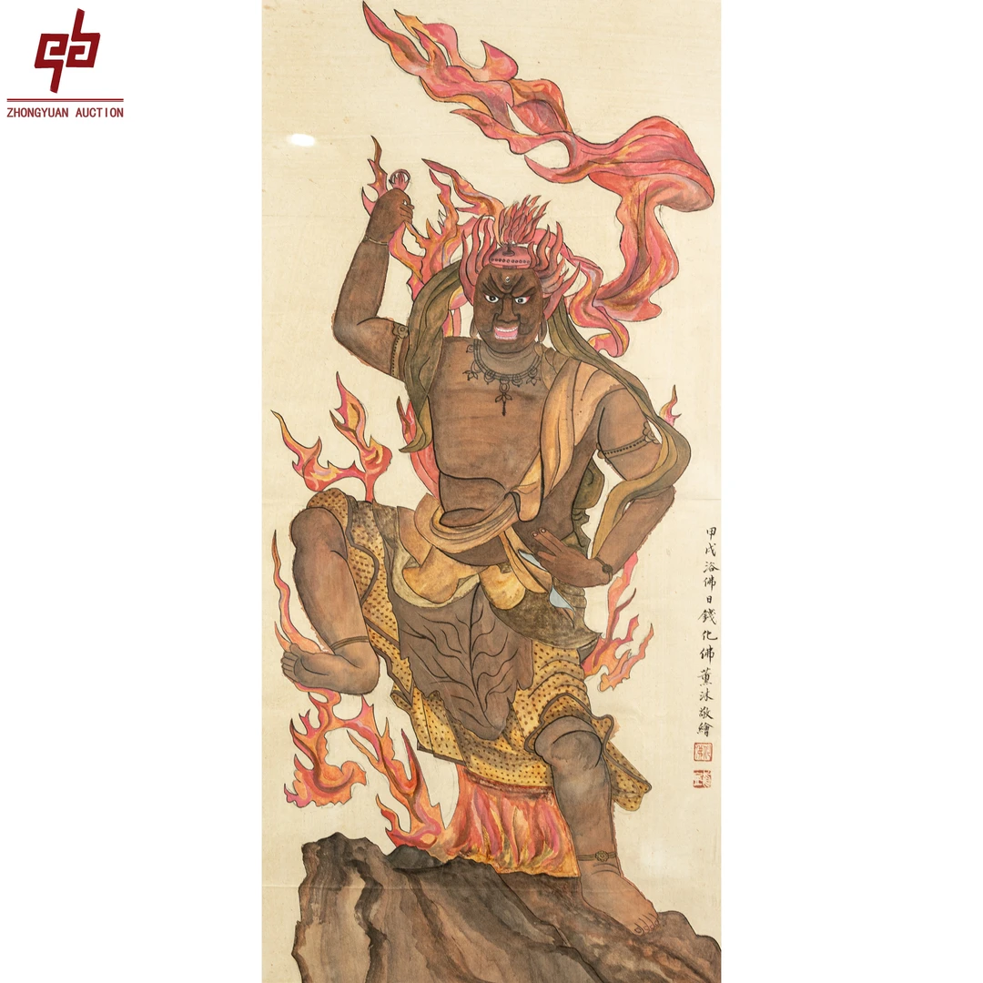"lot5883 钱化佛 人物 框 39cm*51cm约1.8平尺"