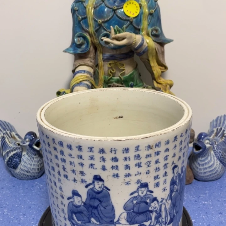飘***瓶当代青花瓷器摆件