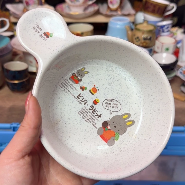 哈哈哈哈哈哈哈哈哈