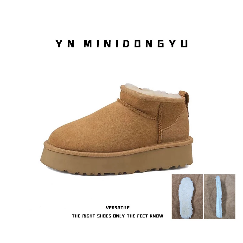 【mini厚底4公分升级版】冬雨mini同款低筒皮毛一体经典百搭雪地靴