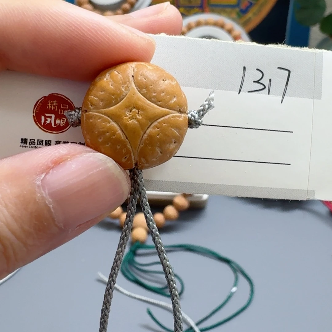 凤眼菩提手串18mm麒麟85@1317