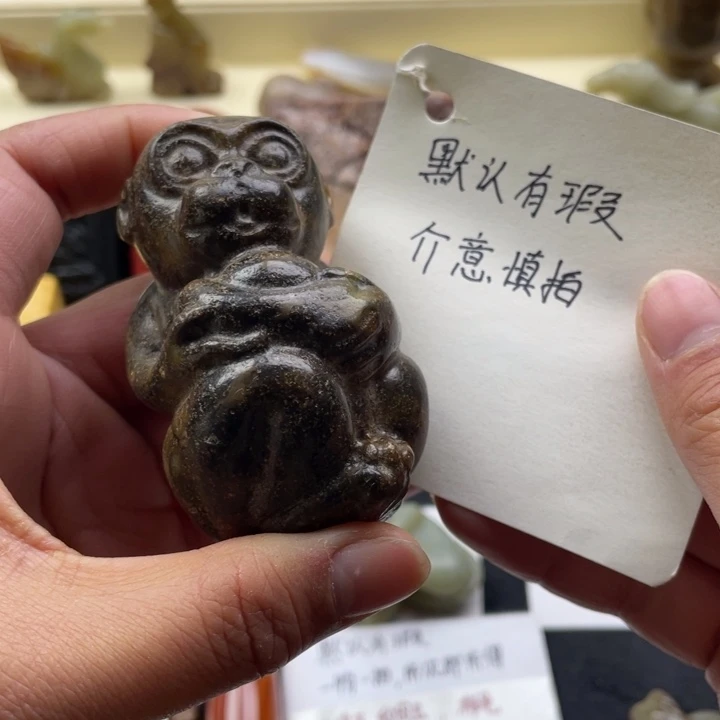 蛇纹石玉颈饰未镶嵌30