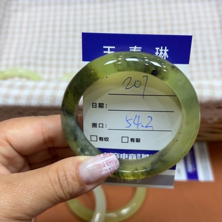 未镶嵌岫玉手镯天然