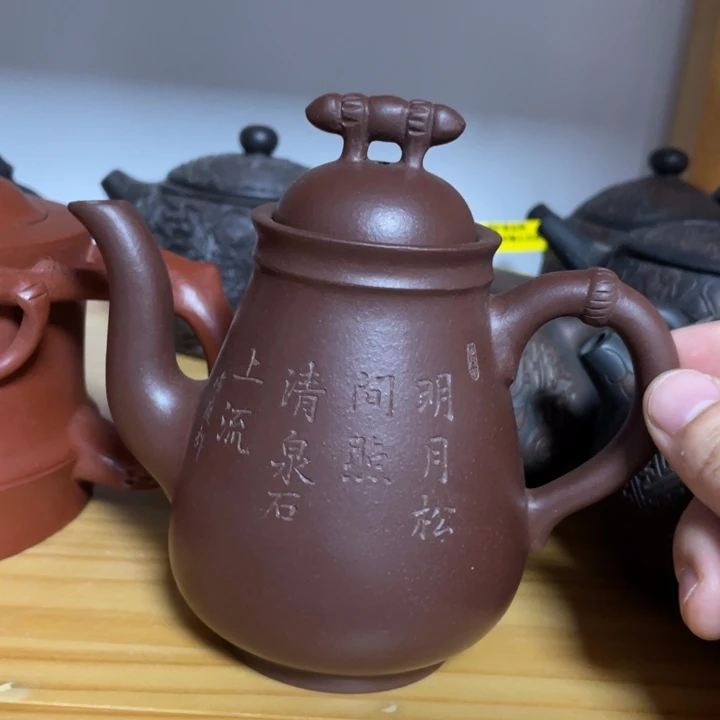 茶壶紫砂紫砂艺术艺术