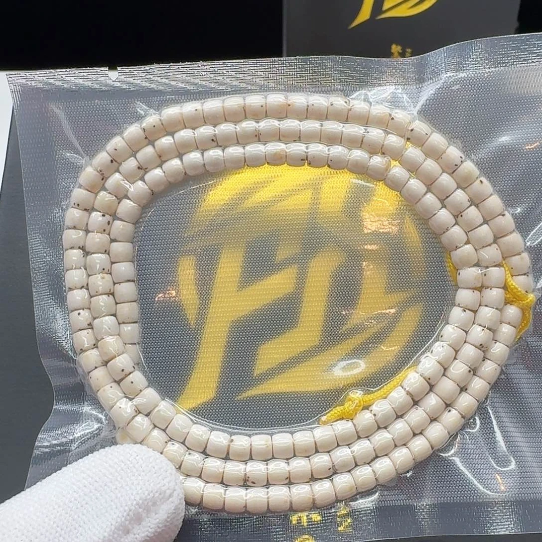 用***1吊坠星月菩提9一物一图白数星星5左右108