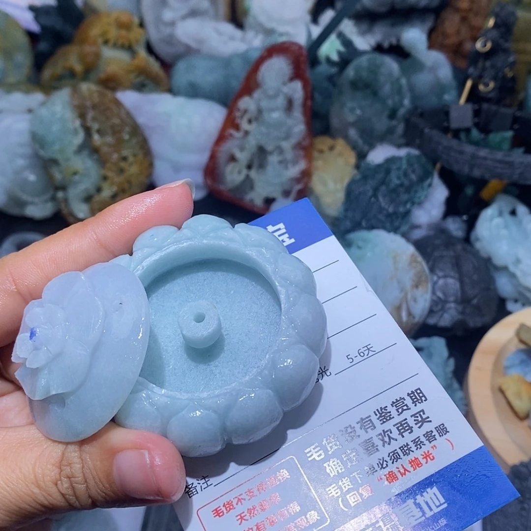 【闪购商品】定制翡翠未镶嵌翡翠