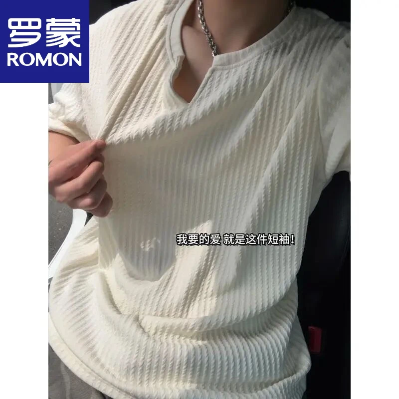 罗蒙杏色肌理感V领短袖T恤男夏季美式潮流宽松青少年休闲百搭半袖