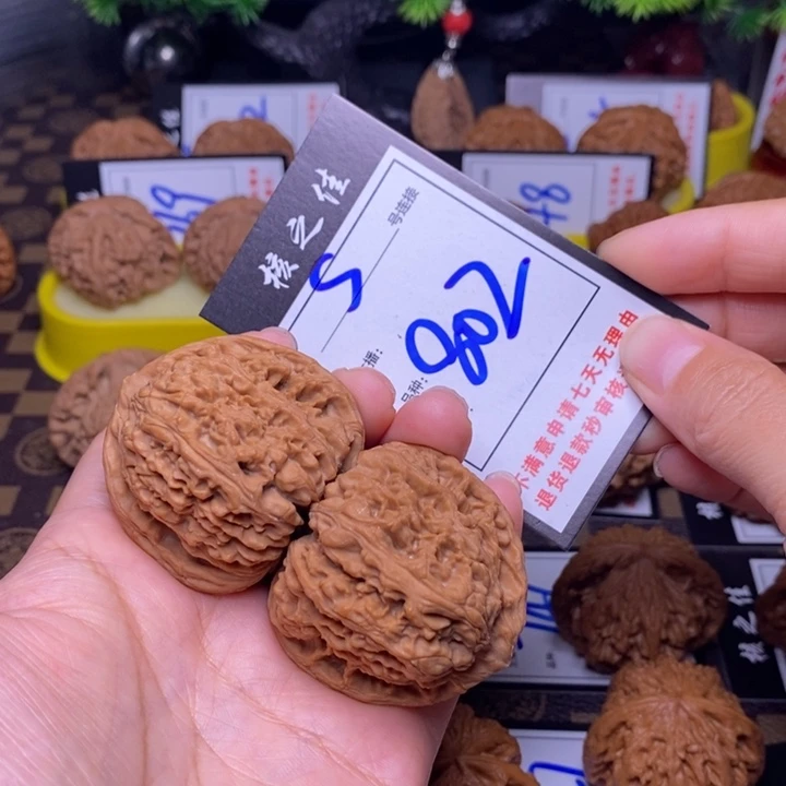 吊坠文玩核桃y***n46南疆802