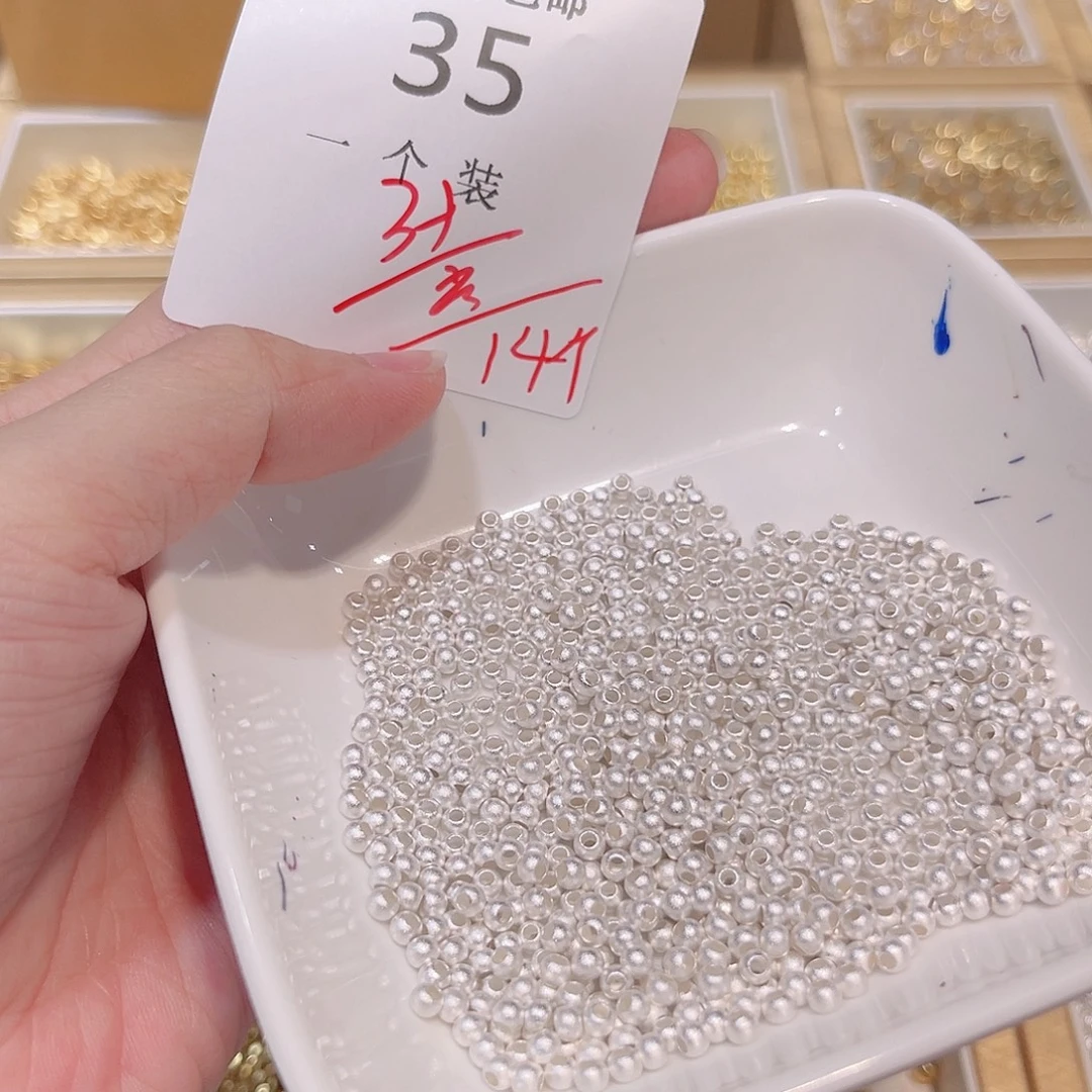 925银35 。