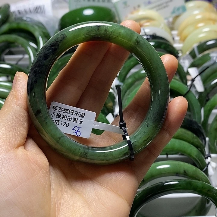 和田玉（碧玉）未镶嵌手镯正圈56