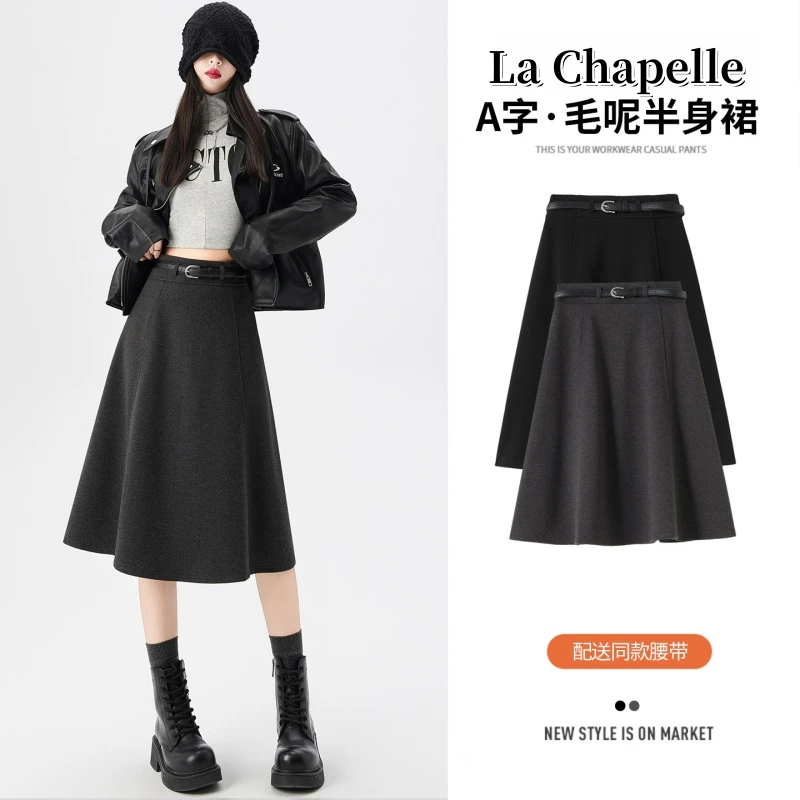 拉夏贝尔秋冬新款毛呢半身裙女小个子高腰显瘦a字伞裙五分中长裙