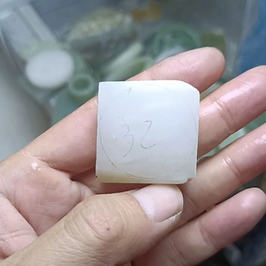 和田玉未镶嵌珠宝半成品