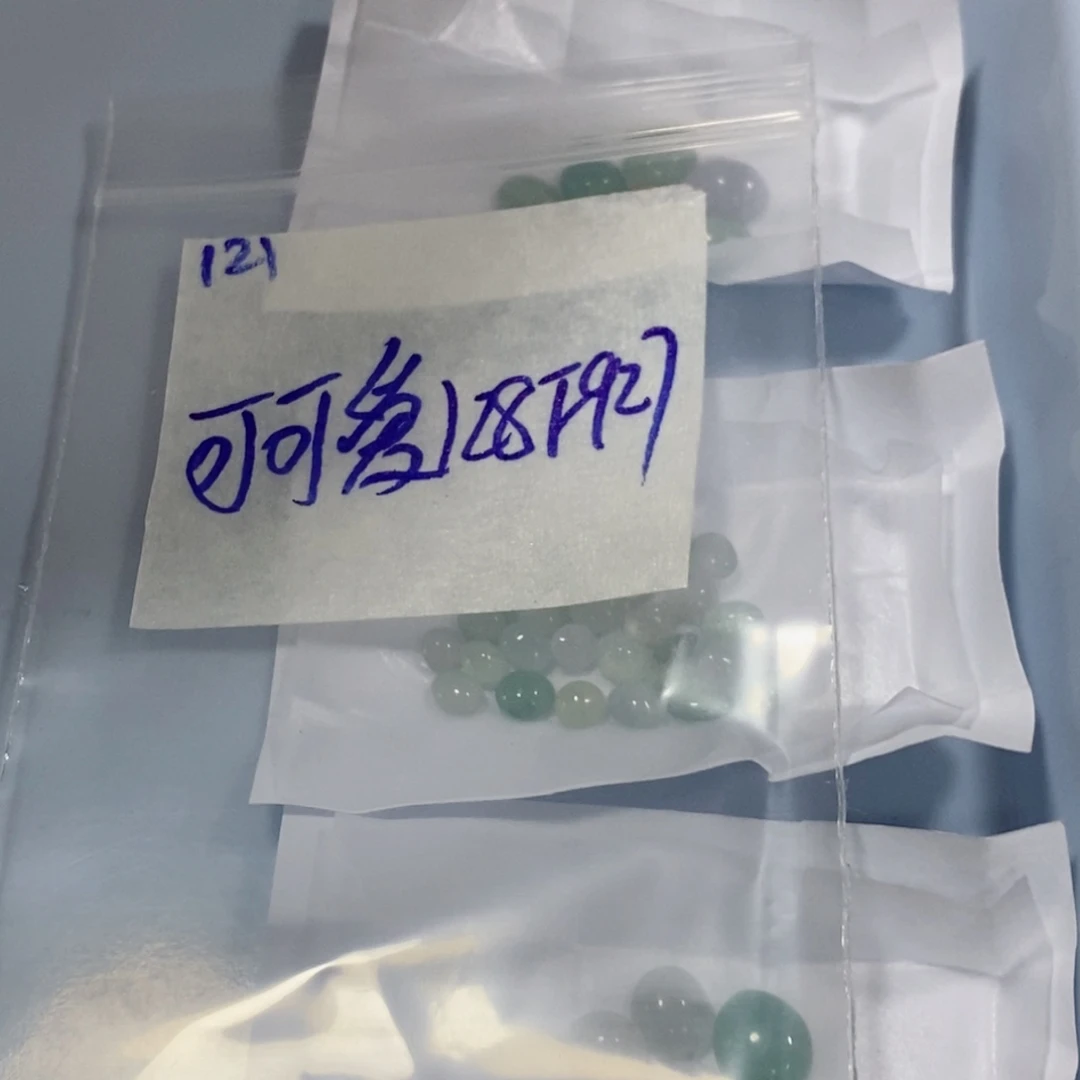 可***爱定制翡翠未镶嵌不