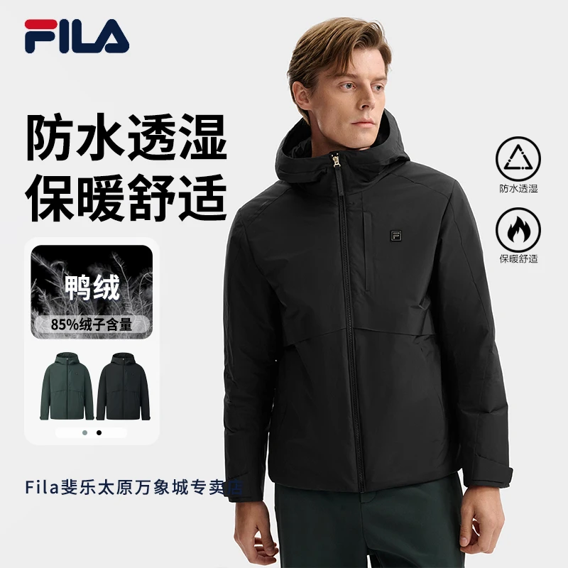 【防水透湿】FILA /斐乐男冬季连帽羽绒服舒适百搭外套F11M543903F