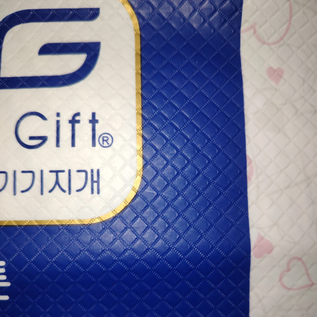 孤品捡漏福利款断码蓝色纸尿裤