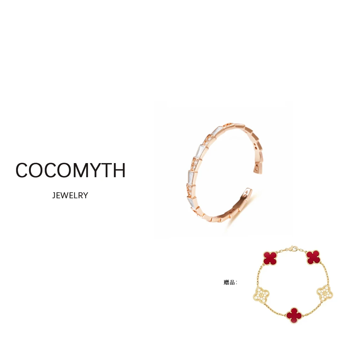 COCOMYTH鱼骨手镯＋间Z手链D1006