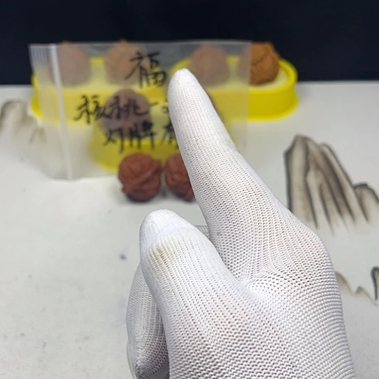 核桃核桃等经济作物和其他