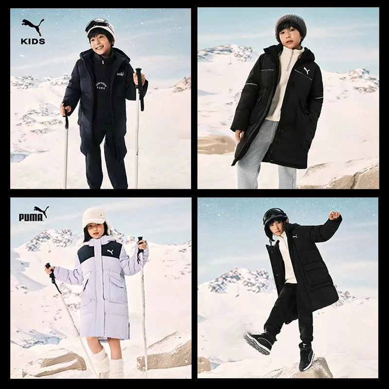 【安心羽绒】彪马新款儿童冬季中长款羽绒服外套保暖353424107205