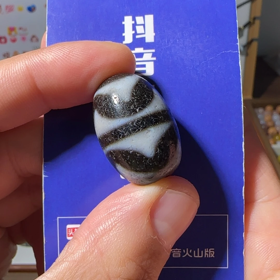 花***草玛瑙/玉髓未镶嵌颈饰