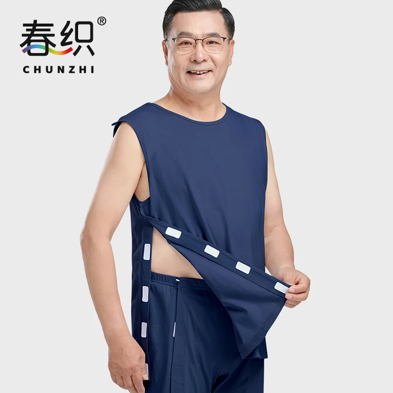 春织纯棉易穿脱全开式骨折病人开肩夏季背心男老人无袖汗衫护理服