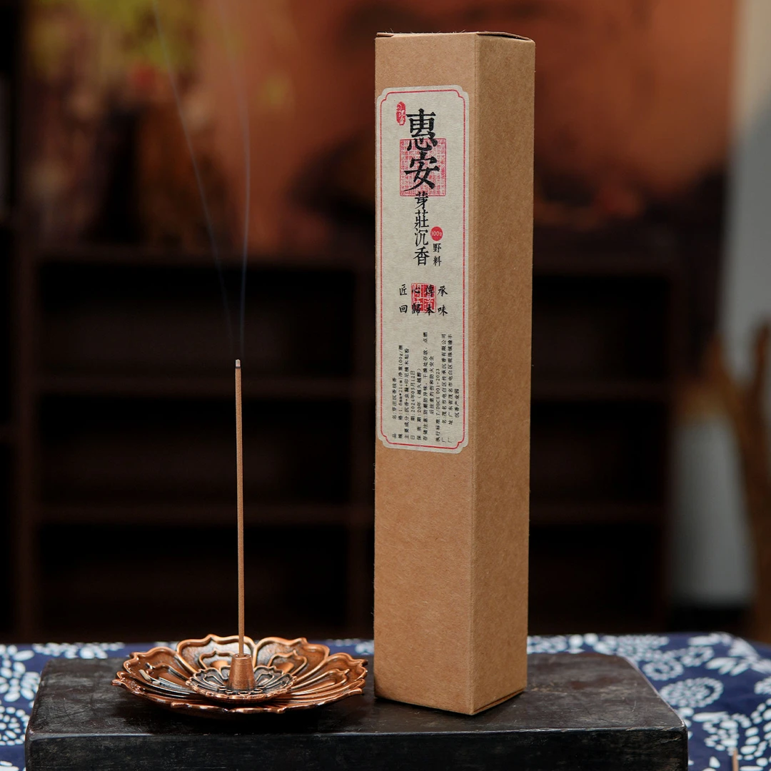 惠安越南芽庄沉香线香100g