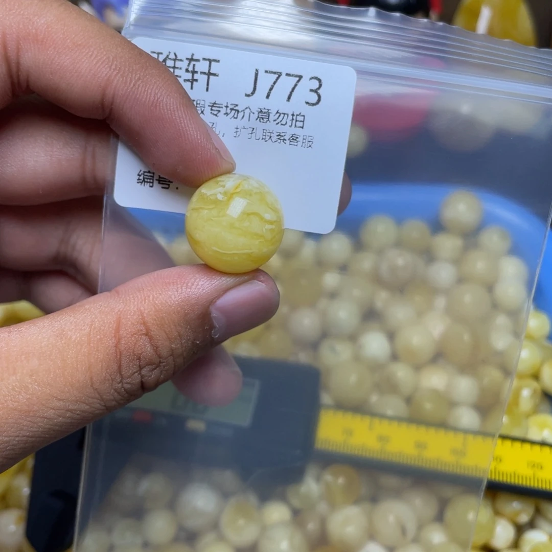 琥珀未镶嵌珠宝奇石l****x
