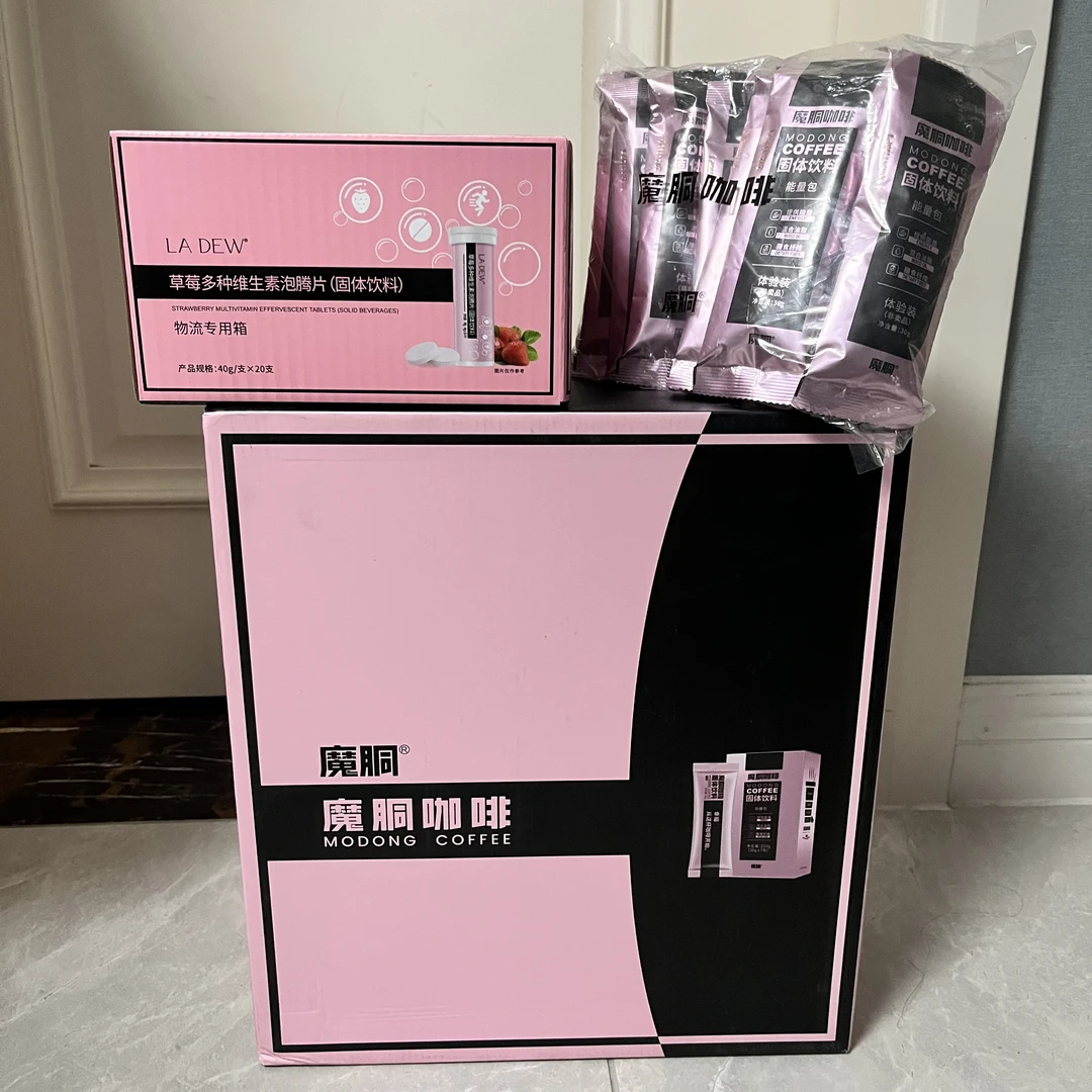 魔胴咖啡20盒整箱发货泡腾片咖啡体验包