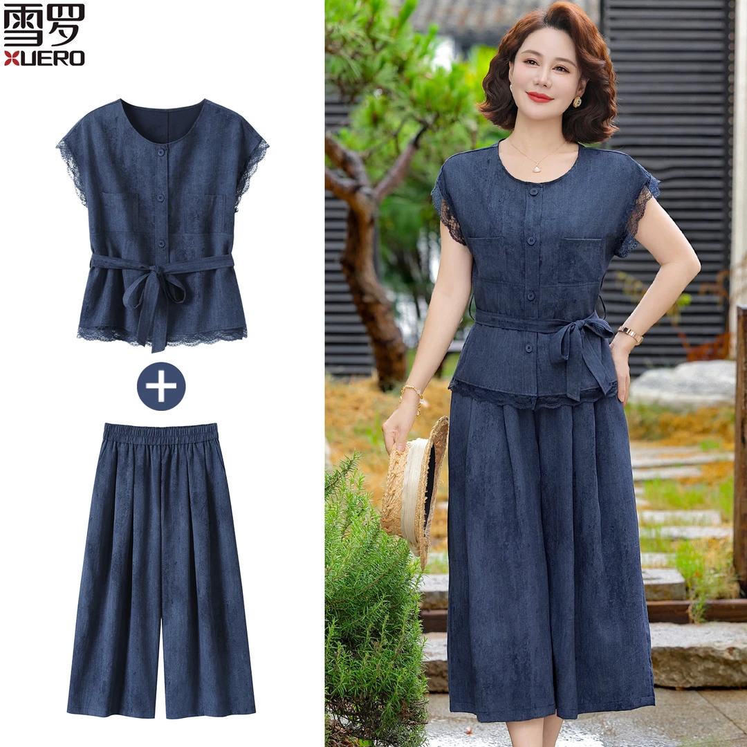 年轻妈妈夏套装中老年时尚阔太太夏季无袖高级感系带上衣两件套女