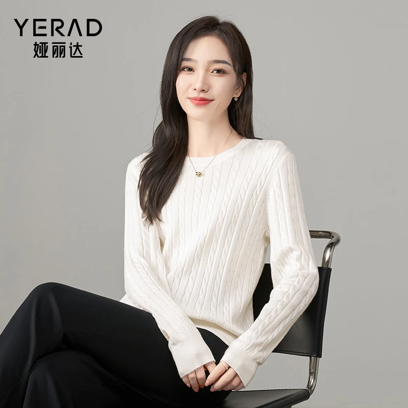 娅丽达温柔简约肌理米色针织衫女2024冬新款套头毛衣长袖羊毛衫
