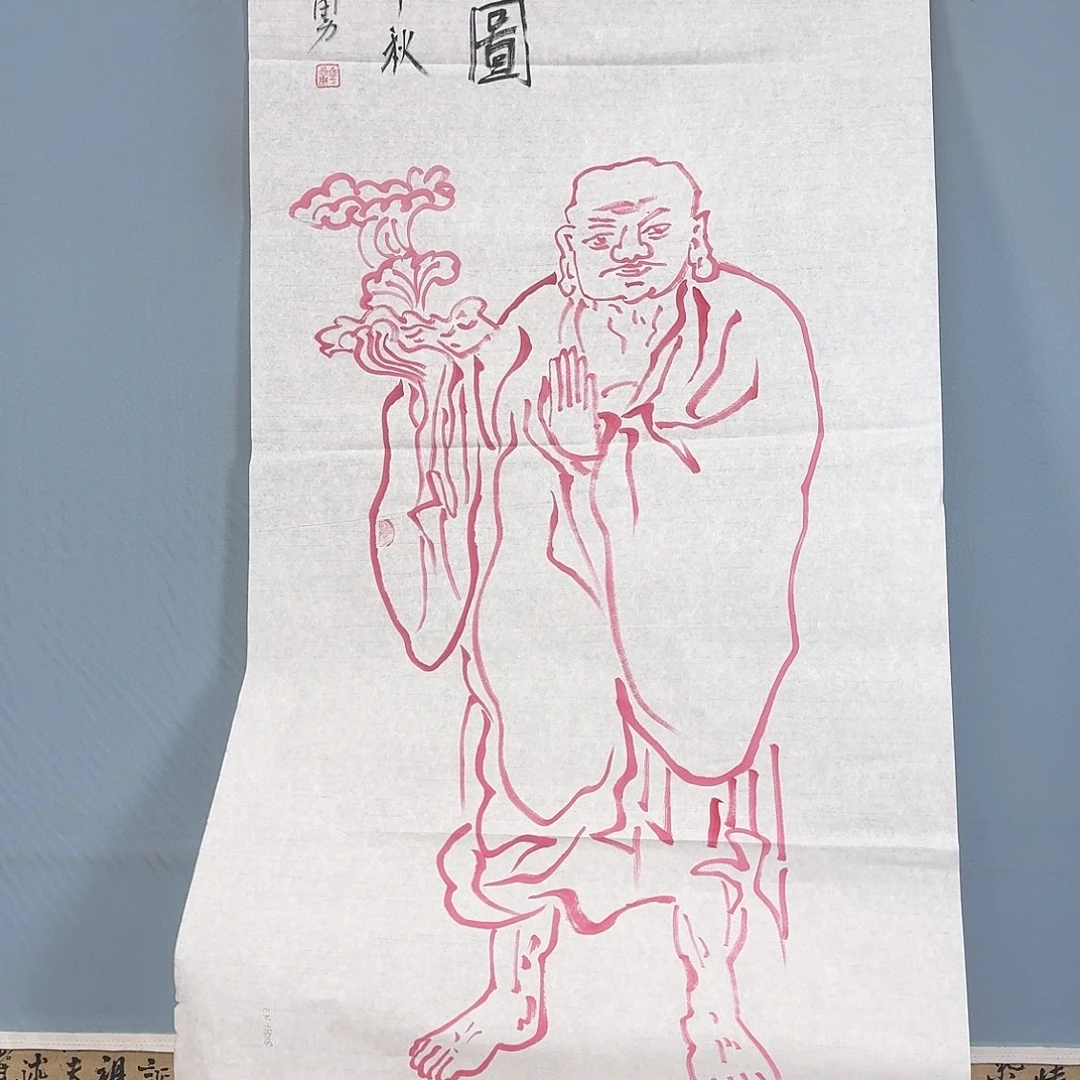 国画1035 牡丹仙子也