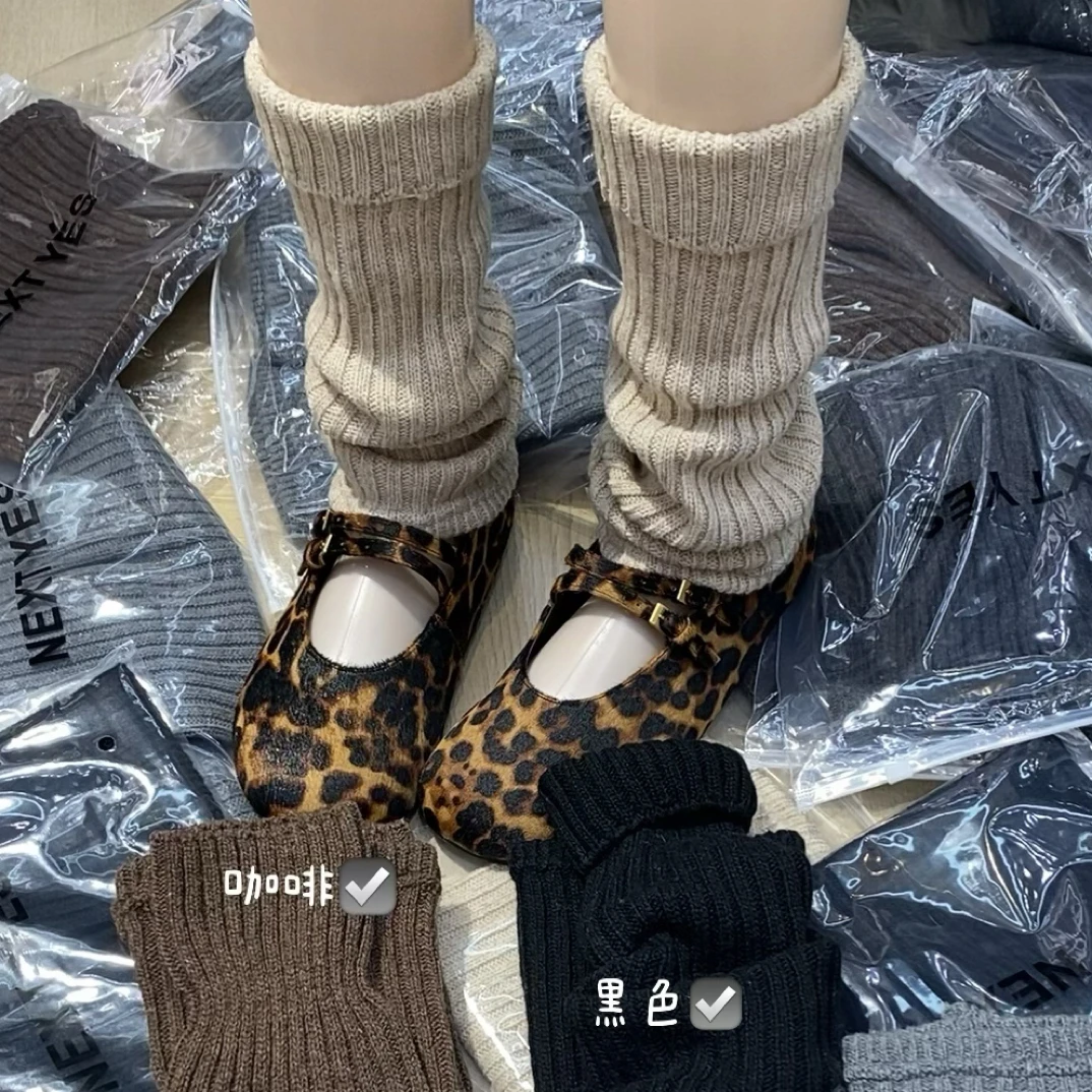 Nice-袜套5个色秋冬新款